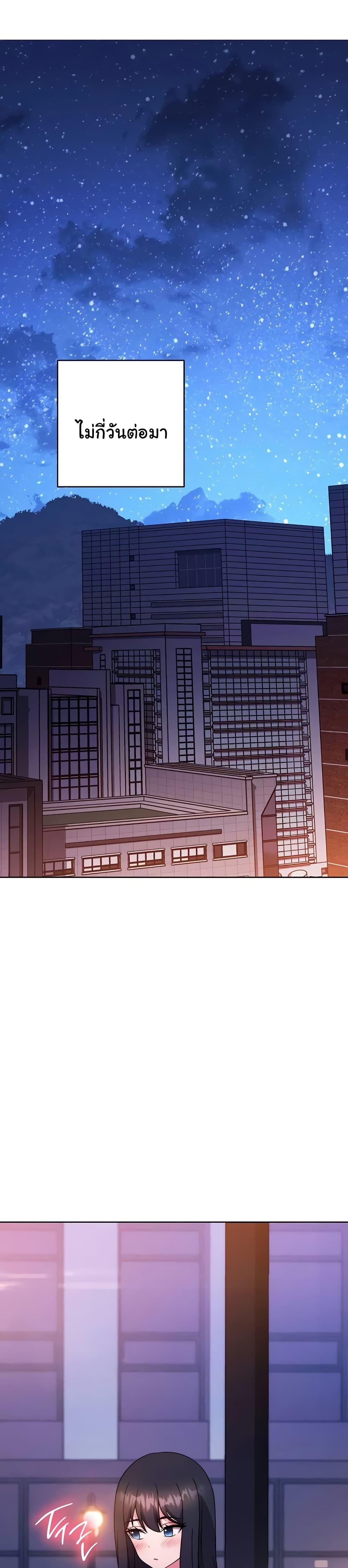 Doujin-Lc- อ่าน โดจิน มังฮวา เกาหลี ญี่ปุ่น จีน แปลไทย Love Choice ตอนที่ 1 2 3 4 5 6 7 8 9 10 11 12 13 14 ฟรี ไม่มีโฆษณา อ่าน โดจิน Manhwa เกาหลี ญี่ปุ่น จีน เรามีครบ คัดมาให้เน้นๆ โดจิน 18+ รับประกันความฟินโดย  Doujin Lc