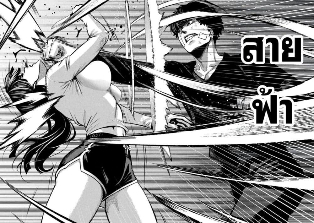 Manga-lc-com อ่านมังงะ อ่านการ์ตูน ออนไลน์ ฟรี Koroshi to Uso no Marriage ตอนที่ 1 2 3 4 5 6 7 8 9 10 11 12 13 14 ฟรี ไม่มีโฆษณา Manga-lc - อ่าน มังงะ อ่าน การ์ตูน ออนไลน์ อ่านมังงะ ฟรี