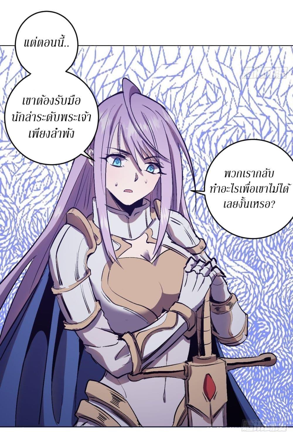 Manga-lc-com อ่านมังงะ อ่านการ์ตูน ออนไลน์ ฟรี King star emperor ตอนที่ 1 2 3 4 5 6 7 8 9 10 11 12 13 14 ฟรี ไม่มีโฆษณา Manga-lc - อ่าน มังงะ อ่าน การ์ตูน ออนไลน์ อ่านมังงะ ฟรี