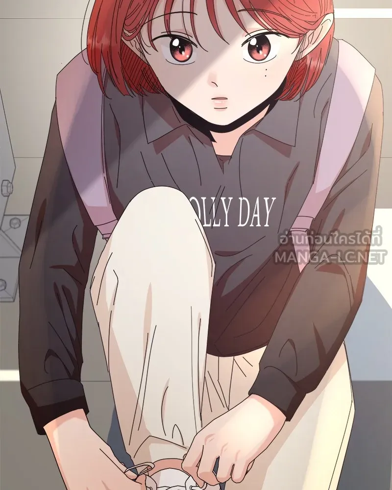 Pyramid Game เกมพีระมิด ตอนที่ 66 รูปที่ 27