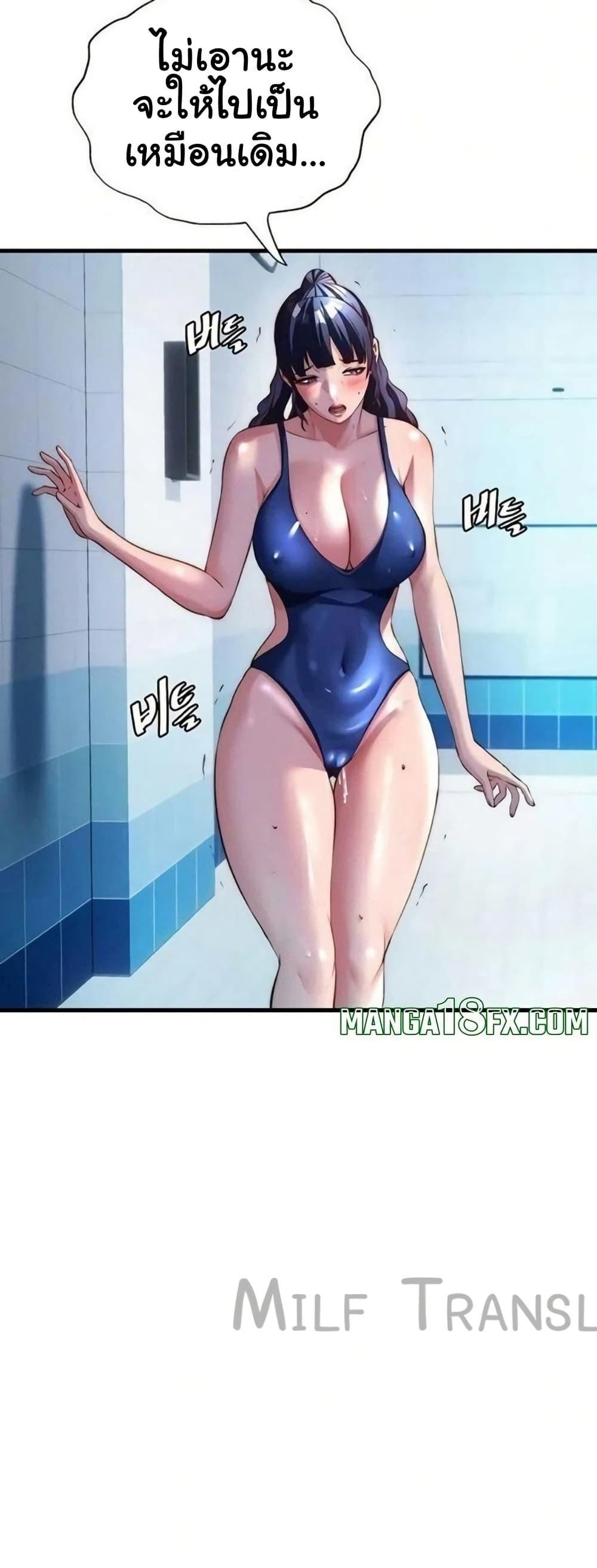 Doujin-Lc- อ่าน โดจิน มังฮวา เกาหลี ญี่ปุ่น จีน แปลไทย A Situation Full ตอนที่ 1 2 3 4 5 6 7 8 9 10 11 12 13 14 ฟรี ไม่มีโฆษณา อ่าน โดจิน Manhwa เกาหลี ญี่ปุ่น จีน เรามีครบ คัดมาให้เน้นๆ โดจิน 18+ รับประกันความฟินโดย  Doujin Lc