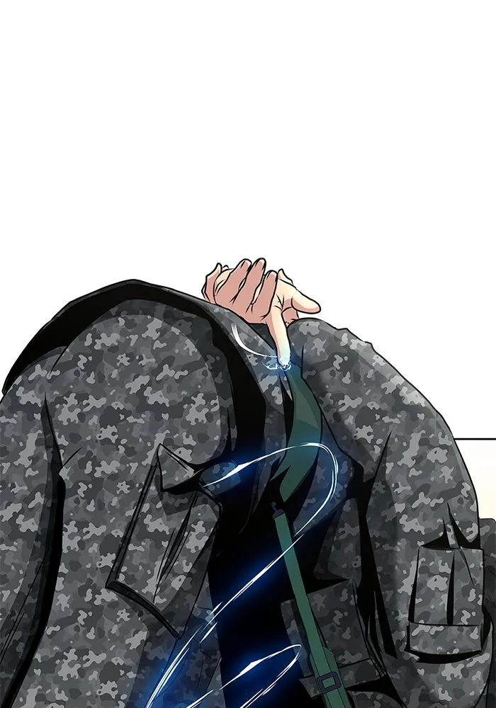 เพลเยอร์นักกินเหล็ก ตอนที่ 1 รูปที่ 35