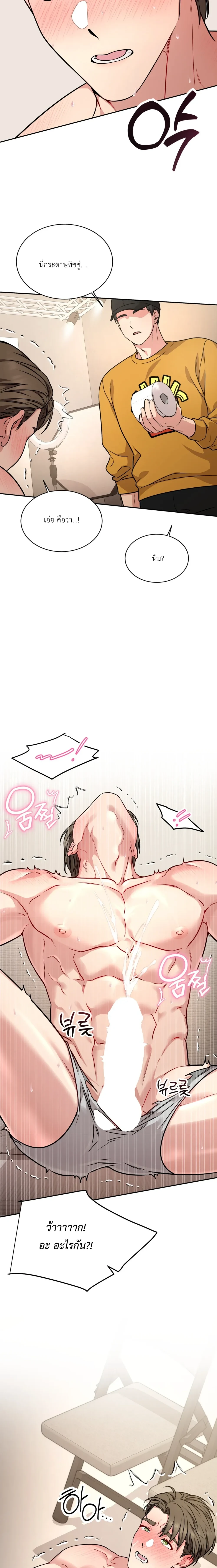 Doujin-Lc- อ่าน โดจิน มังฮวา เกาหลี ญี่ปุ่น จีน แปลไทย Want to be Obscene with Me อยากมันกับฉันมั้ย ตอนที่ 1 2 3 4 5 6 7 8 9 10 11 12 13 14 ฟรี ไม่มีโฆษณา อ่าน โดจิน Manhwa เกาหลี ญี่ปุ่น จีน เรามีครบ คัดมาให้เน้นๆ โดจิน 18+ รับประกันความฟินโดย  Doujin Lc
