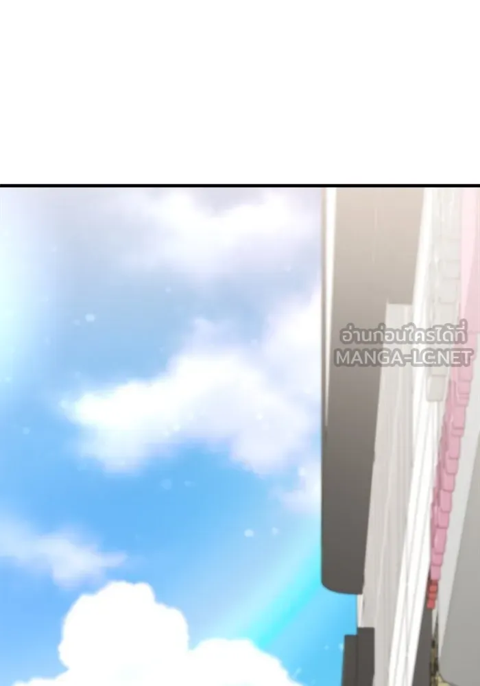 วายร้ายก็อยากมีรัก ตอนที่ 31 รูปที่ 36