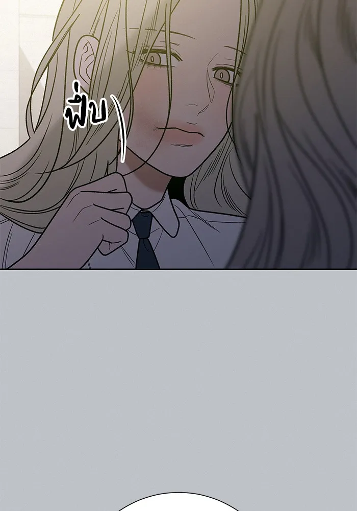 ปฏิบัติการรักวุ่นหัวใจ ตอนที่ 77 รูปที่ 113