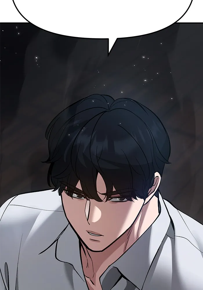 เลวฟาดเลว ตอนที่ 32 รูปที่ 173