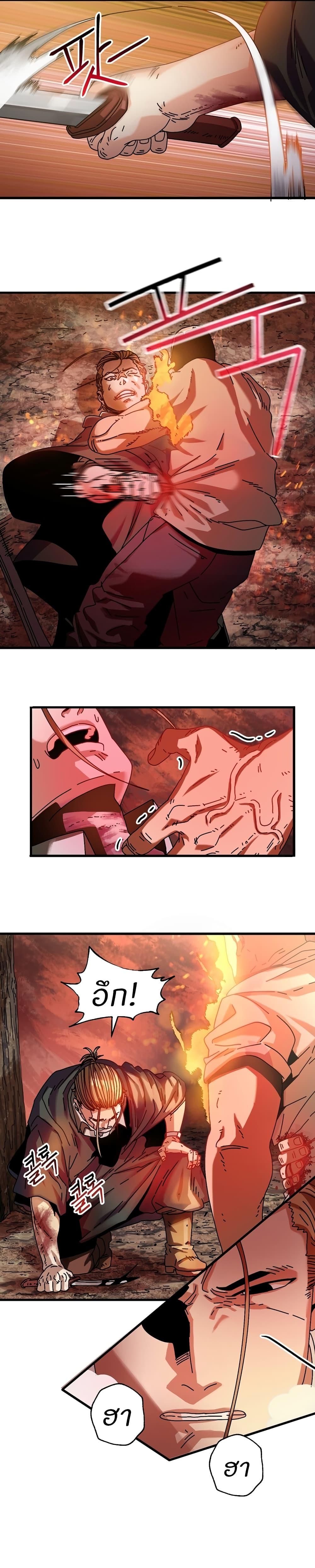 Manga-lc-com อ่านมังงะ อ่านการ์ตูน ออนไลน์ ฟรี Introduction to Survival ตอนที่ 1 2 3 4 5 6 7 8 9 10 11 12 13 14 ฟรี ไม่มีโฆษณา Manga-lc - อ่าน มังงะ อ่าน การ์ตูน ออนไลน์ อ่านมังงะ ฟรี