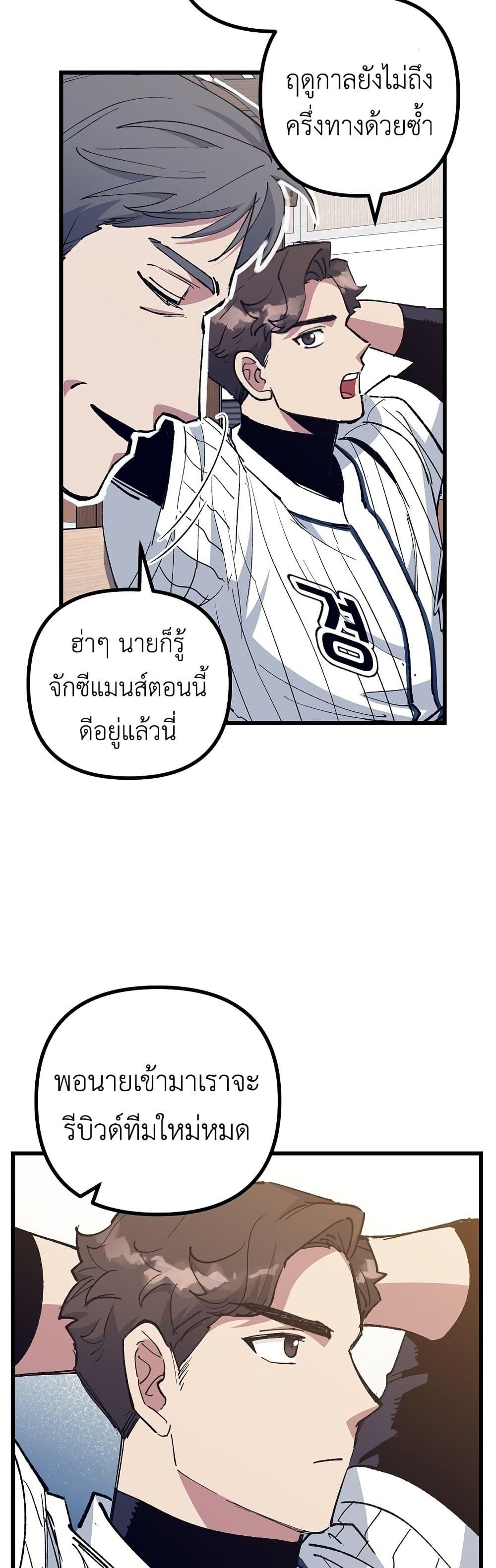 Manga-lc-com อ่านมังงะ อ่านการ์ตูน ออนไลน์ ฟรี Monster Genius Players Really Like Me ตอนที่ 1 2 3 4 5 6 7 8 9 10 11 12 13 14 ฟรี ไม่มีโฆษณา Manga-lc - อ่าน มังงะ อ่าน การ์ตูน ออนไลน์ อ่านมังงะ ฟรี