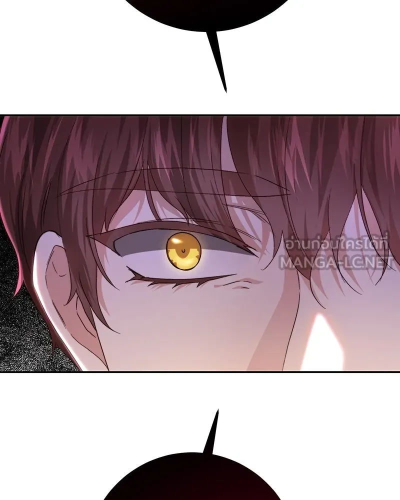 เจ้าหญิงคลั่งแห่งวังหลวง ตอนที่ 81 รูปที่ 102