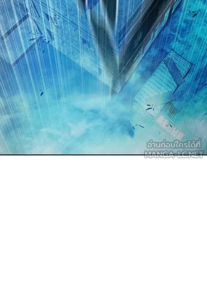 เยาวชนคนคุก ตอนที่ 75 รูปที่ 134