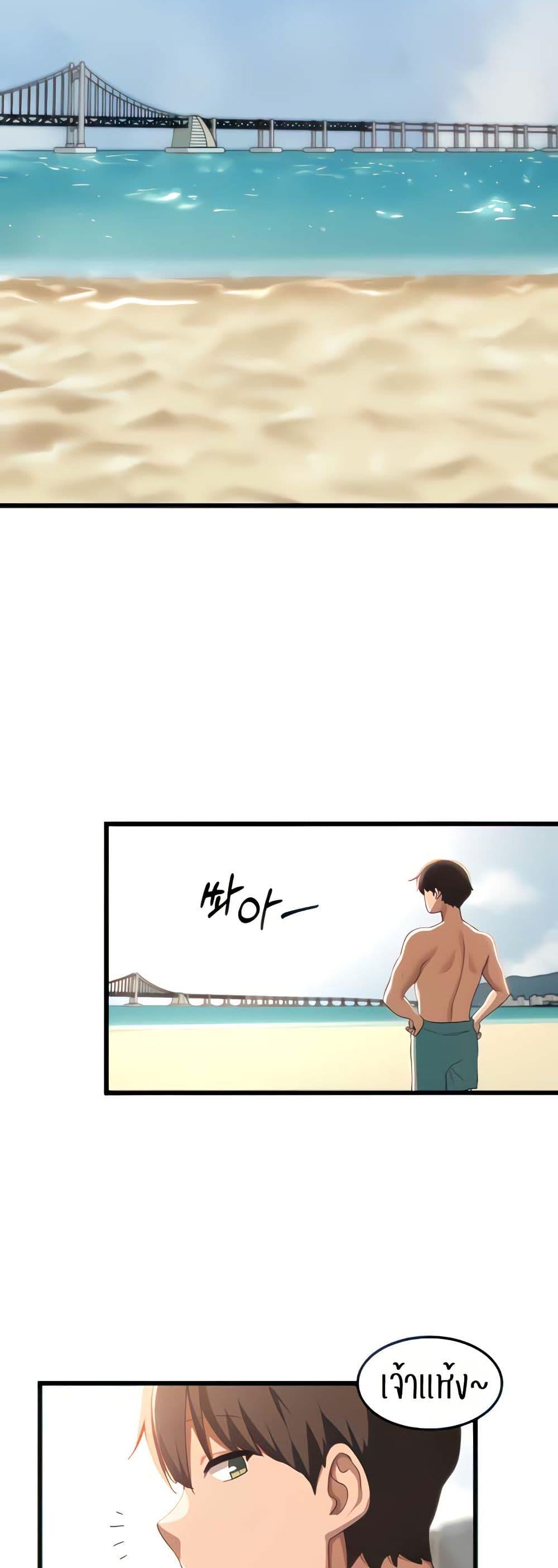 Doujin-Lc- อ่าน โดจิน มังฮวา เกาหลี ญี่ปุ่น จีน แปลไทย Sextudy Group ตอนที่ 1 2 3 4 5 6 7 8 9 10 11 12 13 14 ฟรี ไม่มีโฆษณา อ่าน โดจิน Manhwa เกาหลี ญี่ปุ่น จีน เรามีครบ คัดมาให้เน้นๆ โดจิน 18+ รับประกันความฟินโดย  Doujin Lc