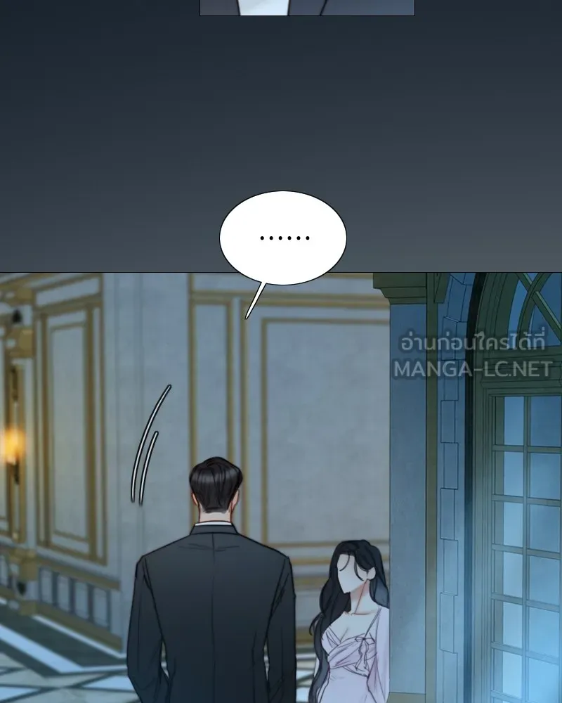 เซเรน่า ตอนที่ 91 รูปที่ 24