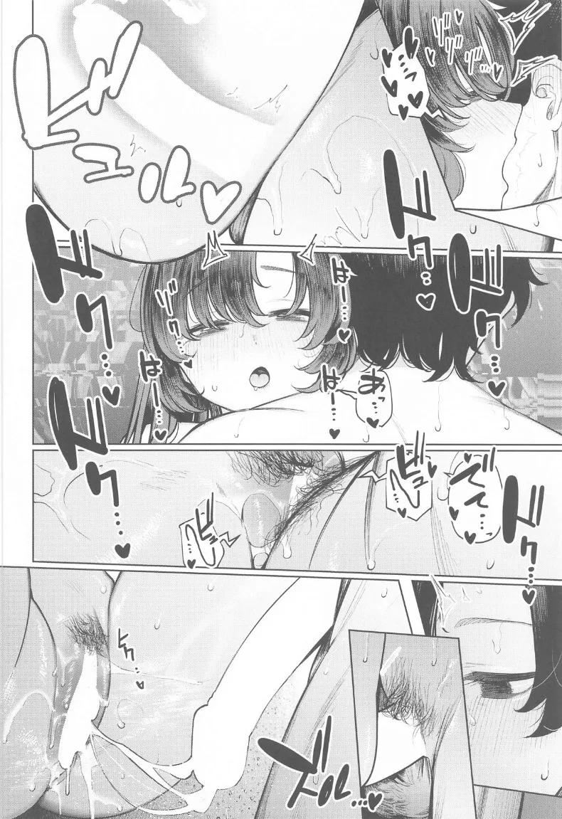 Doujin-Lc- อ่าน โดจิน มังฮวา เกาหลี ญี่ปุ่น จีน แปลไทย คุณครูเเย่ที่สุดเลย (Akagi Asahito) (Blue Archive) ตอนที่ 1 2 3 4 5 6 7 8 9 10 11 12 13 14 ฟรี ไม่มีโฆษณา อ่าน โดจิน Manhwa เกาหลี ญี่ปุ่น จีน เรามีครบ คัดมาให้เน้นๆ โดจิน 18+ รับประกันความฟินโดย  Doujin Lc