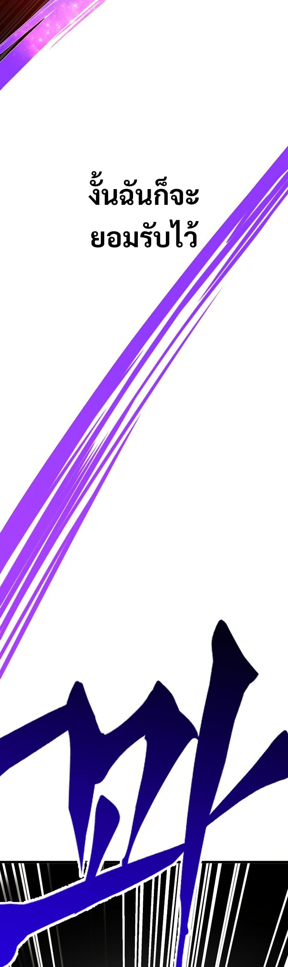 Manga-lc-com อ่านมังงะ อ่านการ์ตูน ออนไลน์ ฟรี Worthless Regression ตอนที่ 1 2 3 4 5 6 7 8 9 10 11 12 13 14 ฟรี ไม่มีโฆษณา Manga-lc - อ่าน มังงะ อ่าน การ์ตูน ออนไลน์ อ่านมังงะ ฟรี