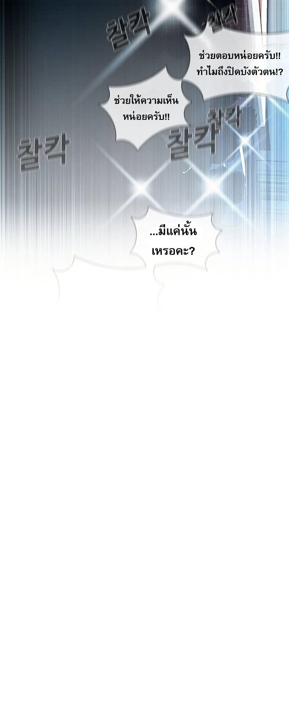 Manga-lc-com อ่านมังงะ อ่านการ์ตูน ออนไลน์ ฟรี Movies Are Real ตอนที่ 1 2 3 4 5 6 7 8 9 10 11 12 13 14 ฟรี ไม่มีโฆษณา Manga-lc - อ่าน มังงะ อ่าน การ์ตูน ออนไลน์ อ่านมังงะ ฟรี