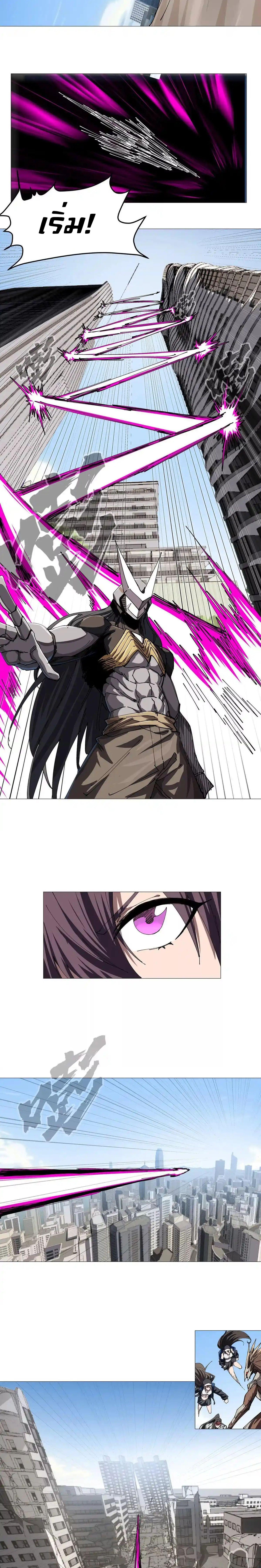 Manga-lc-com อ่านมังงะ อ่านการ์ตูน ออนไลน์ ฟรี Mr.Zombie ตอนที่ 1 2 3 4 5 6 7 8 9 10 11 12 13 14 ฟรี ไม่มีโฆษณา Manga-lc - อ่าน มังงะ อ่าน การ์ตูน ออนไลน์ อ่านมังงะ ฟรี