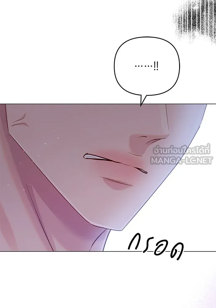 คู่มือคว้าหัวใจนายตัวร้าย ตอนที่ 64 รูปที่ 48