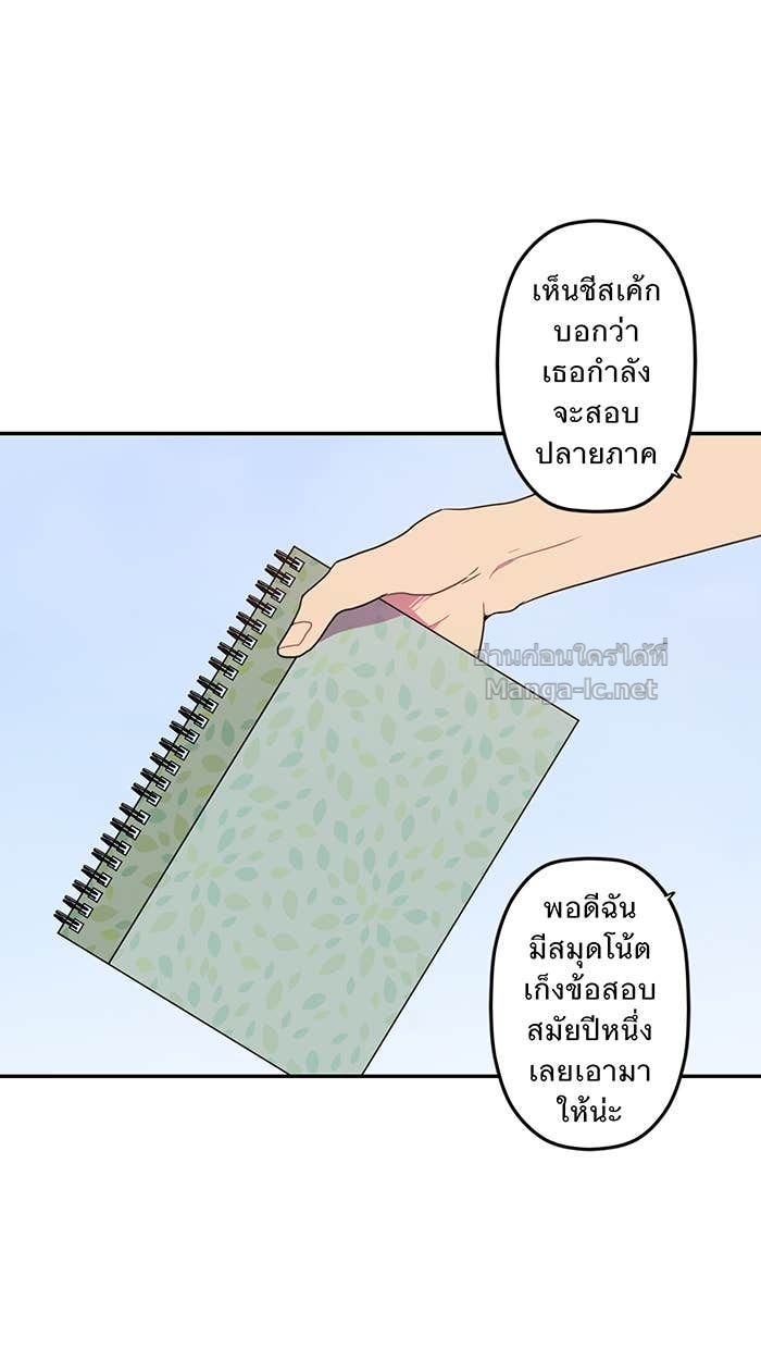 Doujin-Lc- อ่าน โดจิน มังฮวา เกาหลี ญี่ปุ่น จีน แปลไทย Take My Money รักนี้...มีเปย์ ตอนที่ 1 2 3 4 5 6 7 8 9 10 11 12 13 14 ฟรี ไม่มีโฆษณา อ่าน โดจิน Manhwa เกาหลี ญี่ปุ่น จีน เรามีครบ คัดมาให้เน้นๆ โดจิน 18+ รับประกันความฟินโดย Doujin Lc