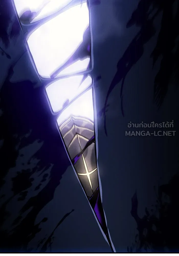 เกิดใหม่พร้อมพลังแห่งราชัน ตอนที่ 88 รูปที่ 57