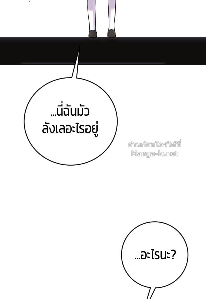 Doujin-Lc- อ่าน โดจิน มังฮวา เกาหลี ญี่ปุ่น จีน แปลไทย แกร่งเกินผู้กล้า แต่ซ่าไม่ได้ ตอนที่ 1 2 3 4 5 6 7 8 9 10 11 12 13 14 ฟรี ไม่มีโฆษณา อ่าน โดจิน Manhwa เกาหลี ญี่ปุ่น จีน เรามีครบ คัดมาให้เน้นๆ โดจิน 18+ รับประกันความฟินโดย Doujin Lc