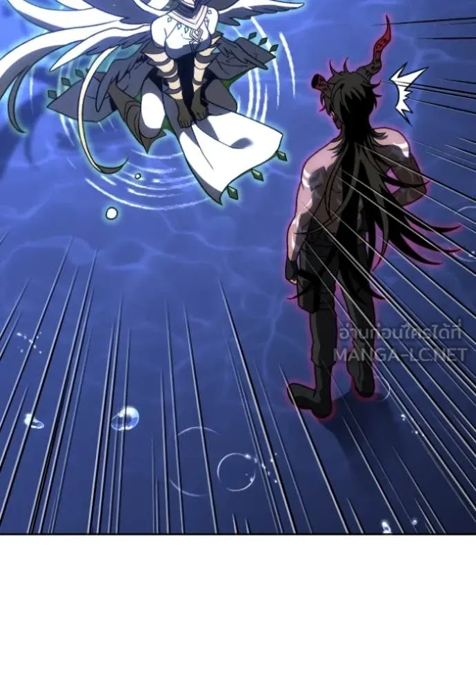 อดีตบอสหอคอย ตอนที่ 112 รูปที่ 71