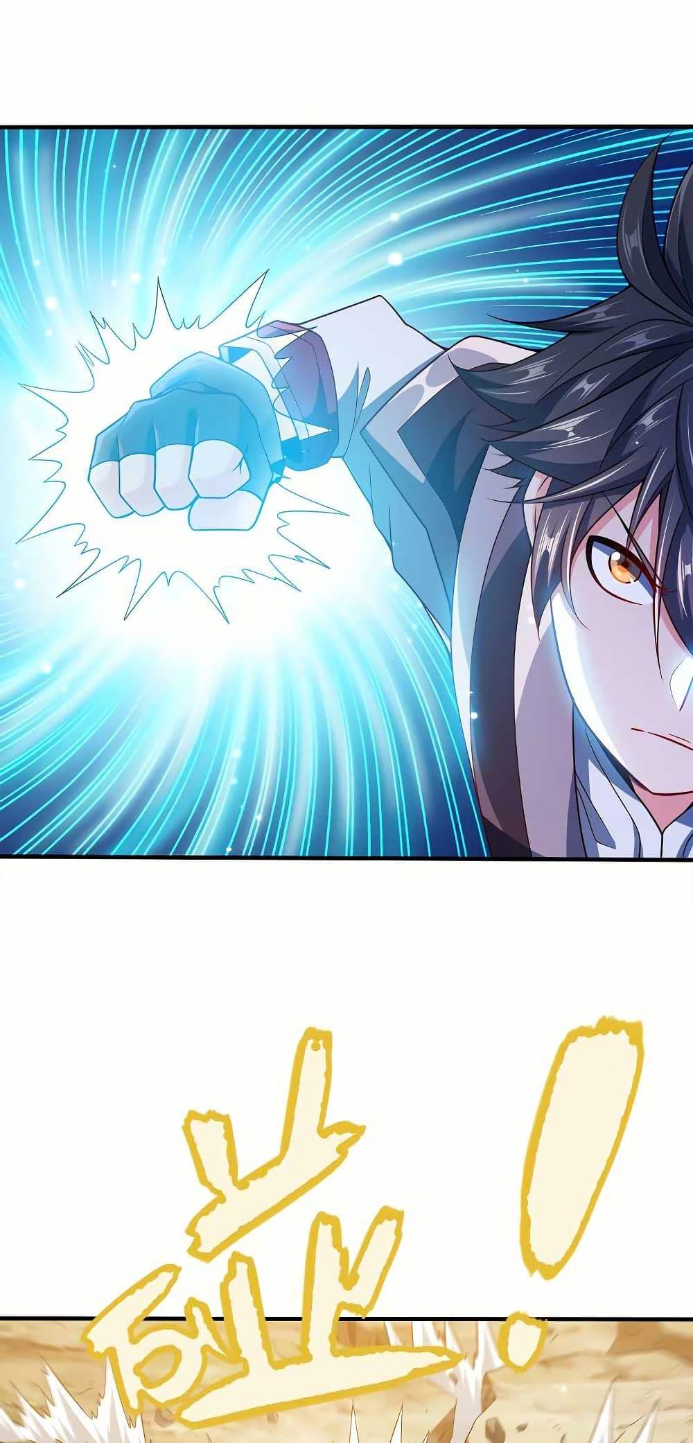 Manga-lc-com อ่านมังงะ อ่านการ์ตูน ออนไลน์ ฟรี My Wife is Actually the Future Tyrant Empress ตอนที่ 1 2 3 4 5 6 7 8 9 10 11 12 13 14 ฟรี ไม่มีโฆษณา Manga-lc - อ่าน มังงะ อ่าน การ์ตูน ออนไลน์ อ่านมังงะ ฟรี