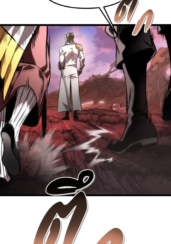 การแข่งขันของผู้เกิดใหม่ ตอนที่ 47 รูปที่ 130