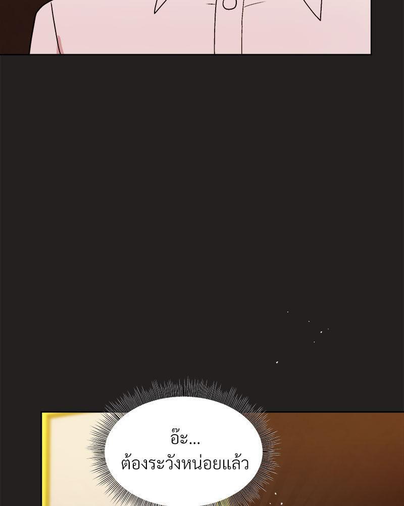 Doujin-Lc- อ่าน โดจิน มังฮวา เกาหลี ญี่ปุ่น จีน แปลไทย Playing a game with my Busty Manager ตอนที่ 1 2 3 4 5 6 7 8 9 10 11 12 13 14 ฟรี ไม่มีโฆษณา อ่าน โดจิน Manhwa เกาหลี ญี่ปุ่น จีน เรามีครบ คัดมาให้เน้นๆ โดจิน 18+ รับประกันความฟินโดย  Doujin Lc
