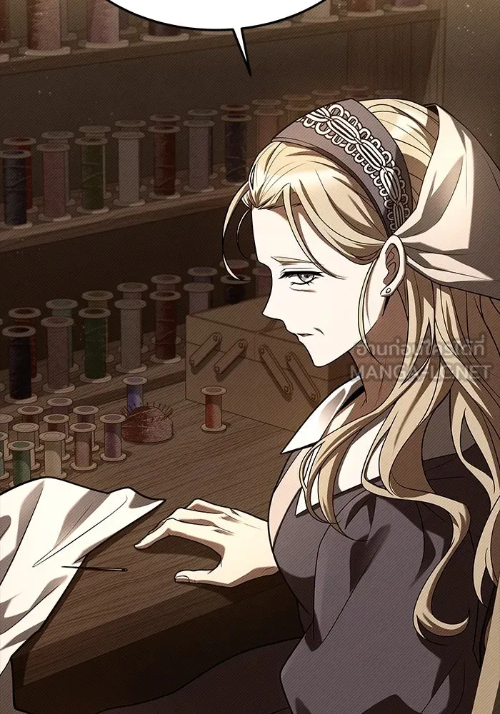 ครัวจอมเวท ตอนที่ 25 รูปที่ 132