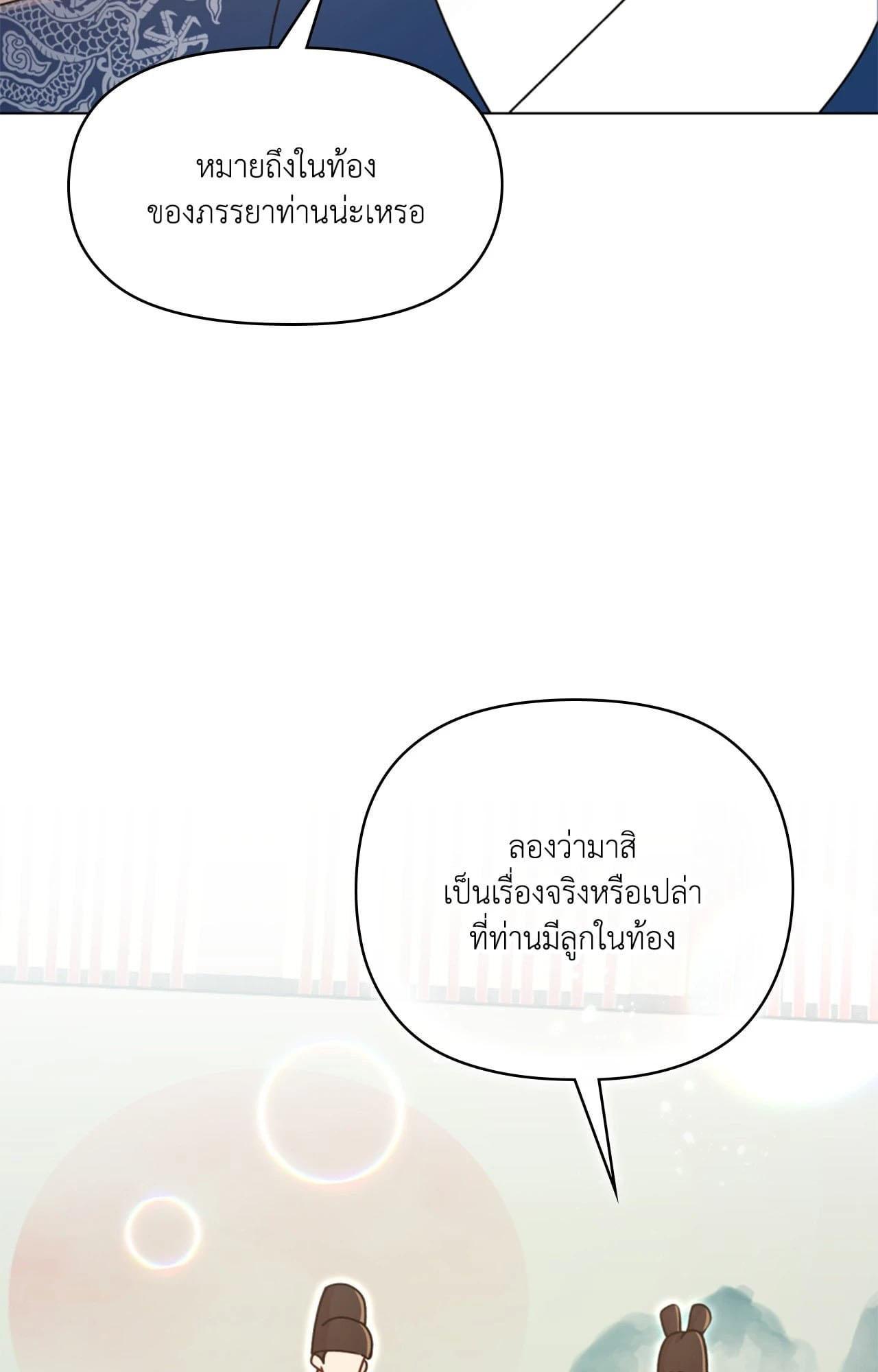 Doujin-Lc- อ่าน โดจิน มังฮวา เกาหลี ญี่ปุ่น จีน แปลไทย ดวงร้าย-ชะตารัก ตอนที่ 1 2 3 4 5 6 7 8 9 10 11 12 13 14 ฟรี ไม่มีโฆษณา อ่าน โดจิน Manhwa เกาหลี ญี่ปุ่น จีน เรามีครบ คัดมาให้เน้นๆ โดจิน 18+ รับประกันความฟินโดย  Doujin Lc