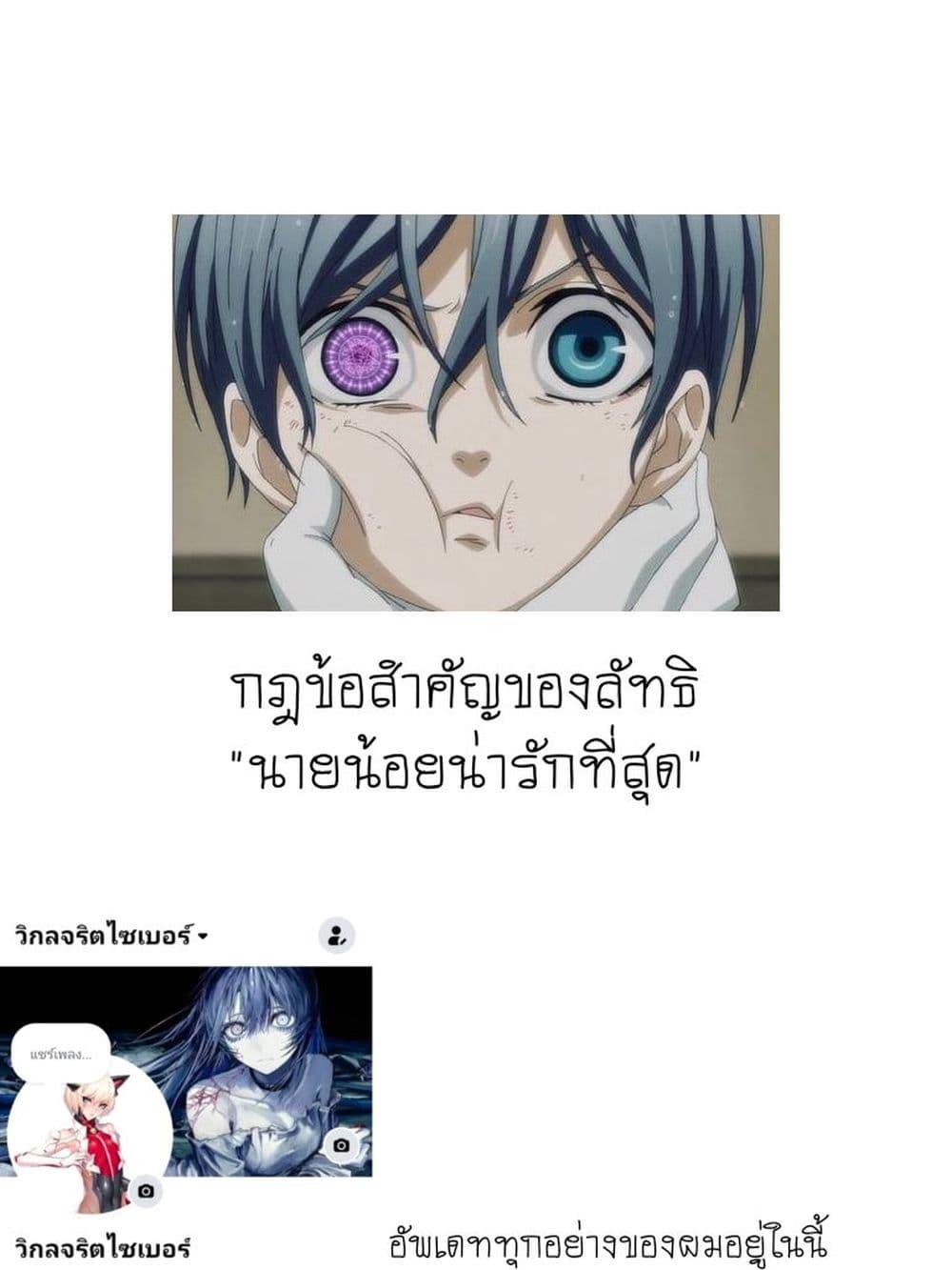 Manga-lc-com อ่านมังงะ อ่านการ์ตูน ออนไลน์ ฟรี HELLTAKER ตอนที่ 1 2 3 4 5 6 7 8 9 10 11 12 13 14 ฟรี ไม่มีโฆษณา Manga-lc - อ่าน มังงะ อ่าน การ์ตูน ออนไลน์ อ่านมังงะ ฟรี