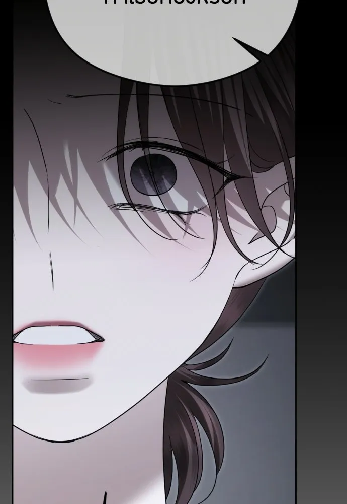 วิธีหนีตายจากนิยายโรคจิต ตอนที่ 103 รูปที่ 43