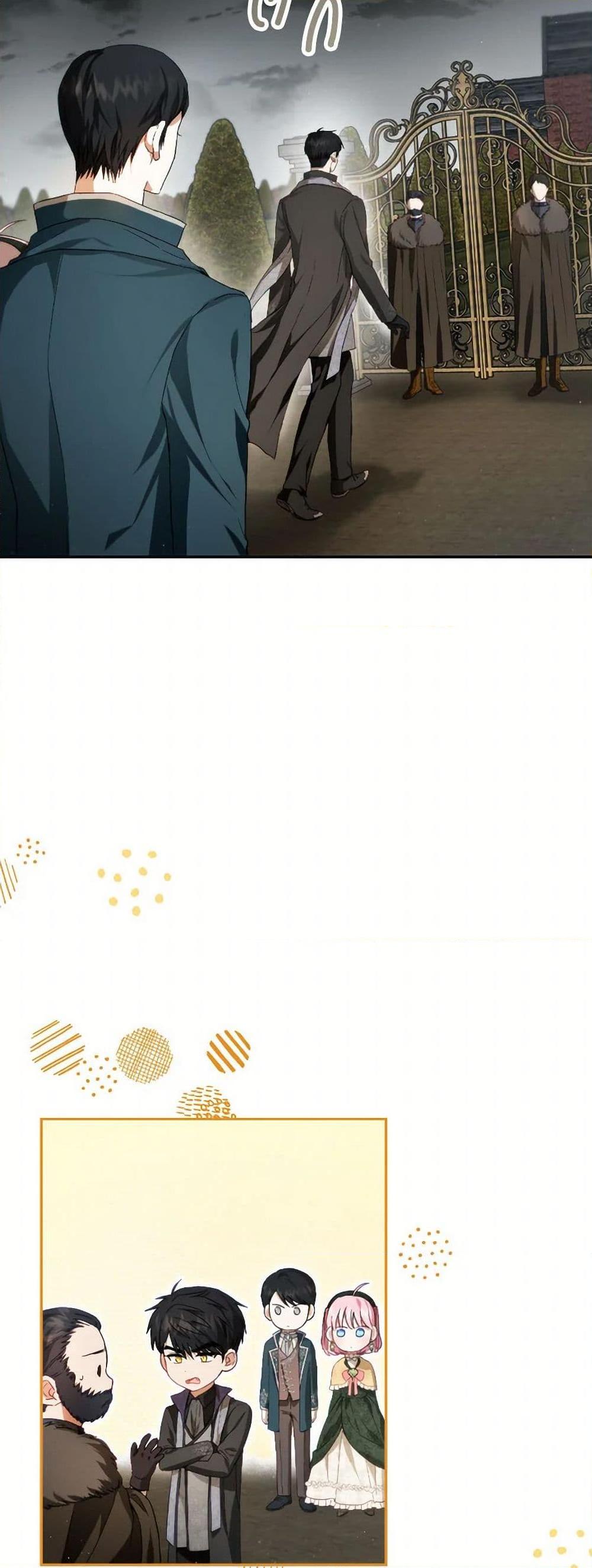 Manga-lc-com อ่านมังงะ อ่านการ์ตูน ออนไลน์ ฟรี The Heiress’s Double Life ตอนที่ 1 2 3 4 5 6 7 8 9 10 11 12 13 14 ฟรี ไม่มีโฆษณา Manga-lc - อ่าน มังงะ อ่าน การ์ตูน ออนไลน์ อ่านมังงะ ฟรี