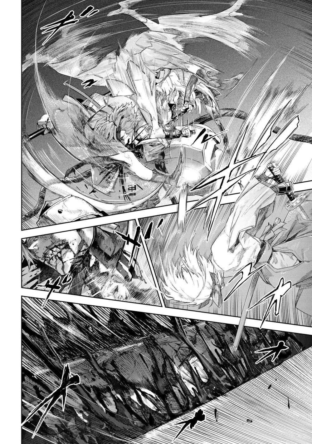 Manga-lc-com อ่านมังงะ อ่านการ์ตูน ออนไลน์ ฟรี FateType Redline ตอนที่ 1 2 3 4 5 6 7 8 9 10 11 12 13 14 ฟรี ไม่มีโฆษณา Manga-lc - อ่าน มังงะ อ่าน การ์ตูน ออนไลน์ อ่านมังงะ ฟรี