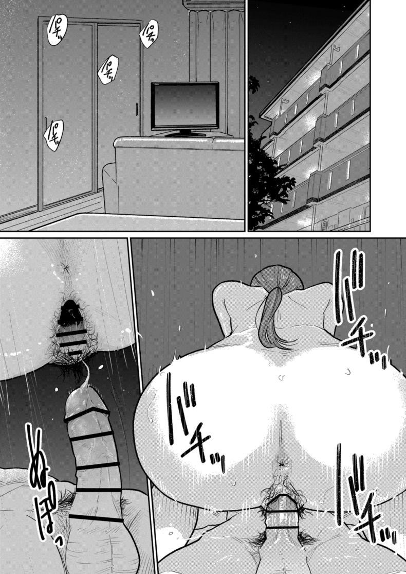 Doujin-Lc- อ่าน โดจิน มังฮวา เกาหลี ญี่ปุ่น จีน แปลไทย งานพาร์ทไทม์ค่าแรงดี [Kakisoba] Machi Chuuka, Junbi-chuu ni Hitozuma wa Behind Closed Doors at the Chinatown Diner, the Married Woman ตอนที่ 1 2 3 4 5 6 7 8 9 10 11 12 13 14 ฟรี ไม่มีโฆษณา อ่าน โดจิน Manhwa เกาหลี ญี่ปุ่น จีน เรามีครบ คัดมาให้เน้นๆ โดจิน 18+ รับประกันความฟินโดย  Doujin Lc