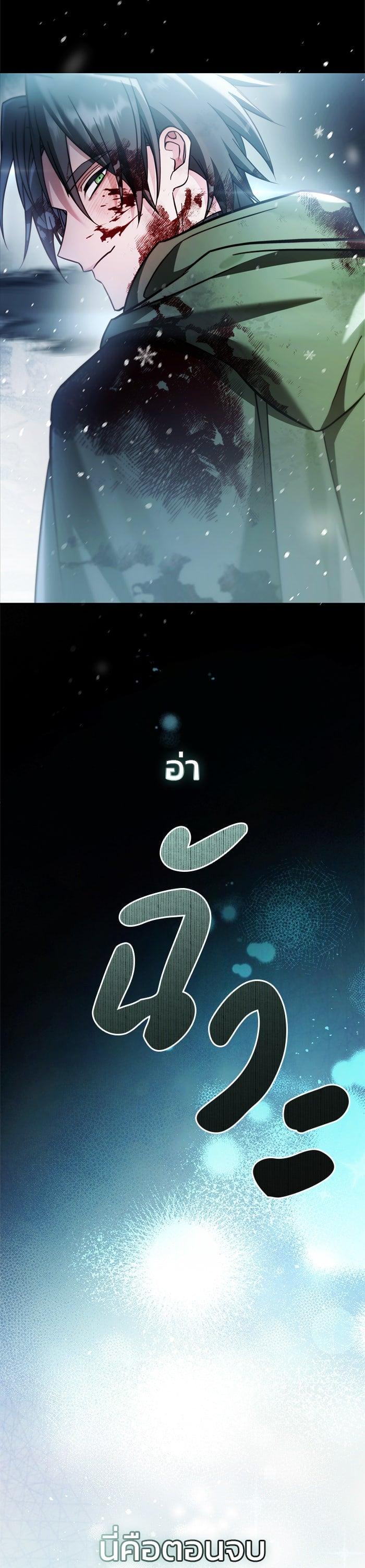 Manga-lc-com อ่านมังงะ อ่านการ์ตูน ออนไลน์ ฟรี I’m Not That Kind of Talent ตอนที่ 1 2 3 4 5 6 7 8 9 10 11 12 13 14 ฟรี ไม่มีโฆษณา Manga-lc - อ่าน มังงะ อ่าน การ์ตูน ออนไลน์ อ่านมังงะ ฟรี