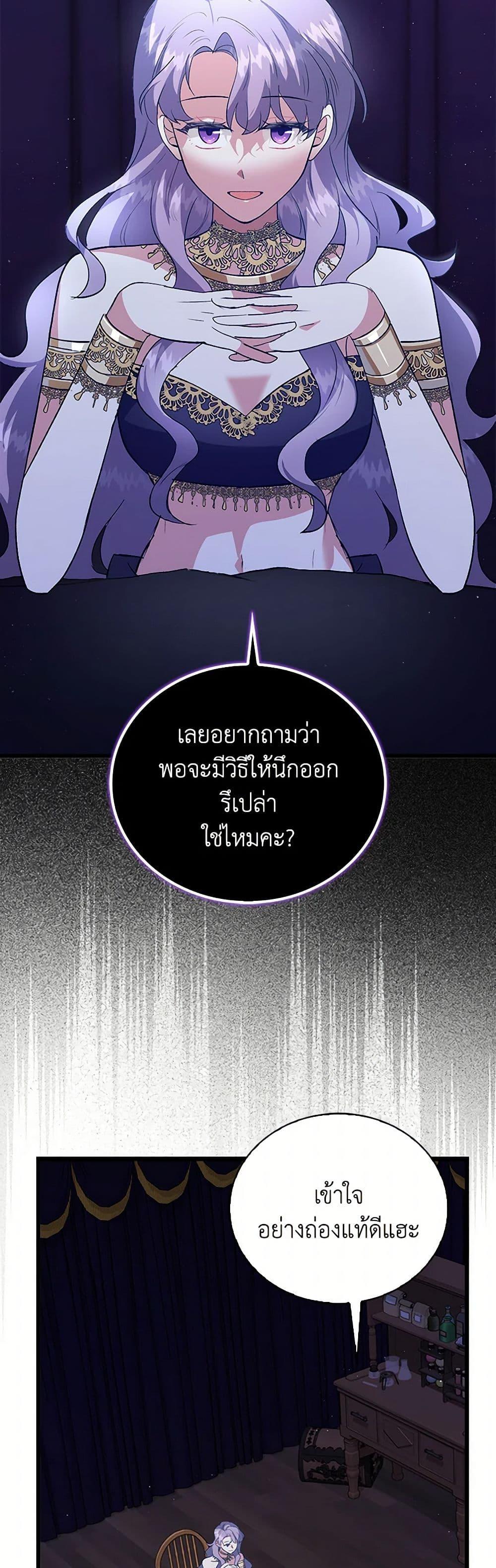 Manga-lc-com อ่านมังงะ อ่านการ์ตูน ออนไลน์ ฟรี Only Realized After Losing You ตอนที่ 1 2 3 4 5 6 7 8 9 10 11 12 13 14 ฟรี ไม่มีโฆษณา Manga-lc - อ่าน มังงะ อ่าน การ์ตูน ออนไลน์ อ่านมังงะ ฟรี