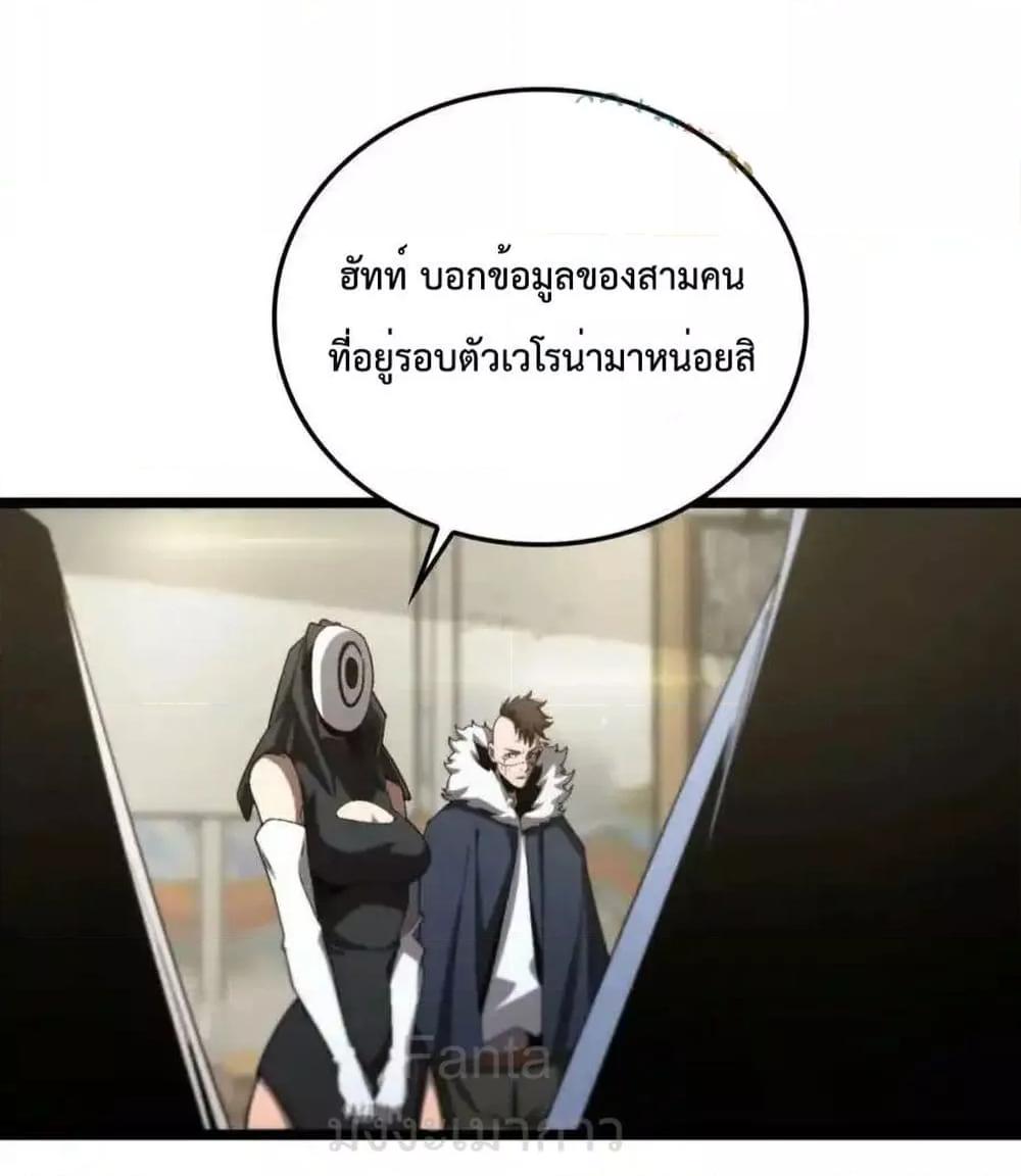 Manga-lc-com อ่านมังงะ อ่านการ์ตูน ออนไลน์ ฟรี World’sGreates ตอนที่ 1 2 3 4 5 6 7 8 9 10 11 12 13 14 ฟรี ไม่มีโฆษณา Manga-lc - อ่าน มังงะ อ่าน การ์ตูน ออนไลน์ อ่านมังงะ ฟรี