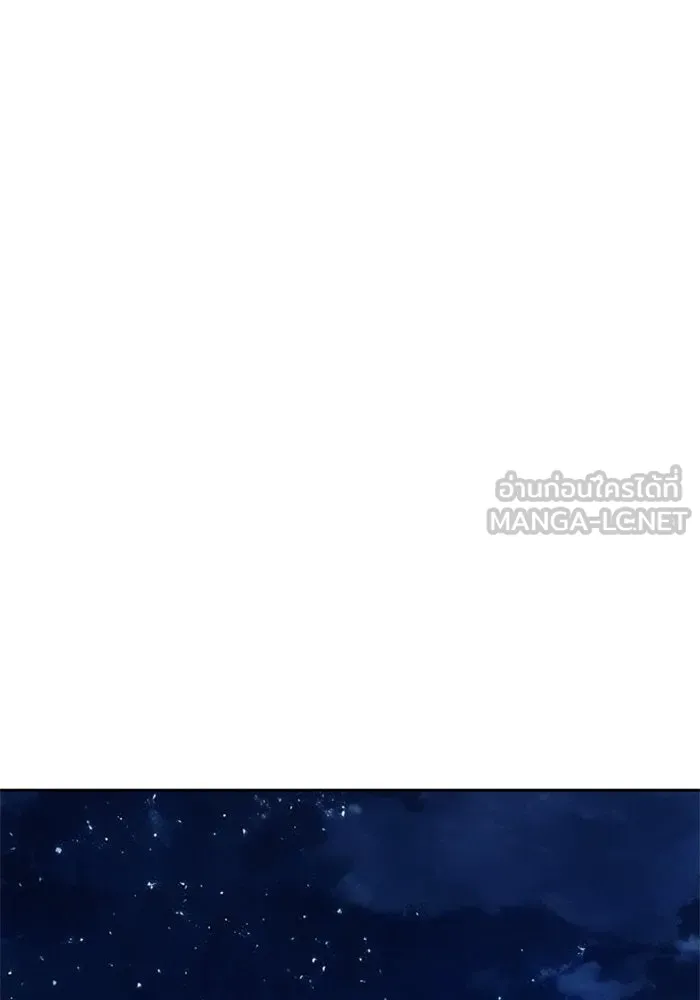 ชิงชีวิตพลิกลิขิตชะตา ตอนที่ 165. ล่าเหยี่ยวสีน้ำเงิน(4) รูปที่ 138