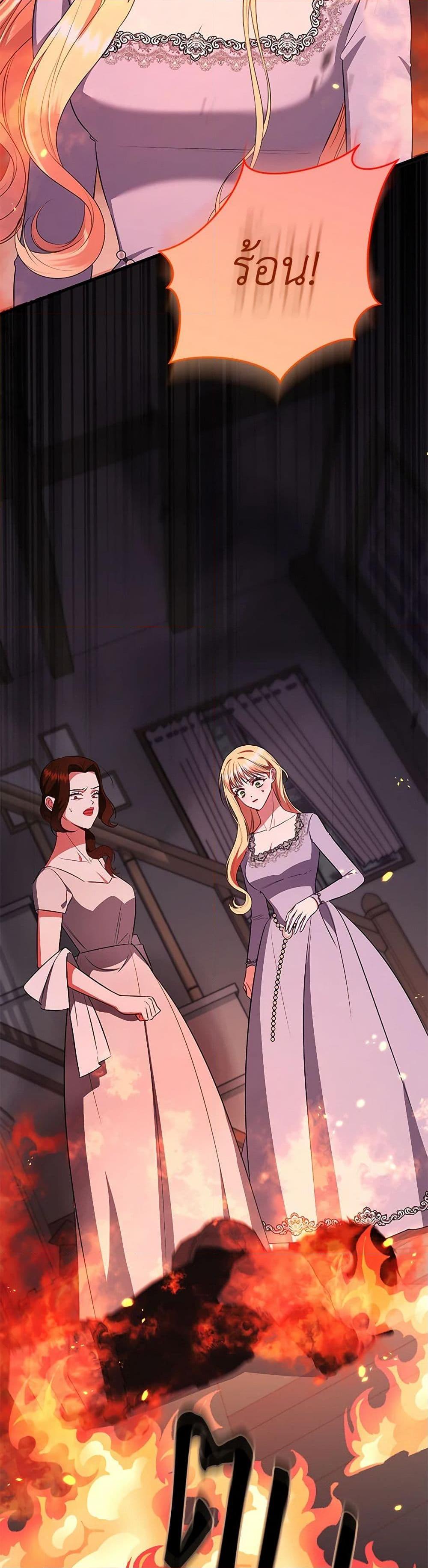 Manga-lc-com อ่านมังงะ อ่านการ์ตูน ออนไลน์ ฟรี I Created a Harem by Accident! ตอนที่ 1 2 3 4 5 6 7 8 9 10 11 12 13 14 ฟรี ไม่มีโฆษณา Manga-lc - อ่าน มังงะ อ่าน การ์ตูน ออนไลน์ อ่านมังงะ ฟรี