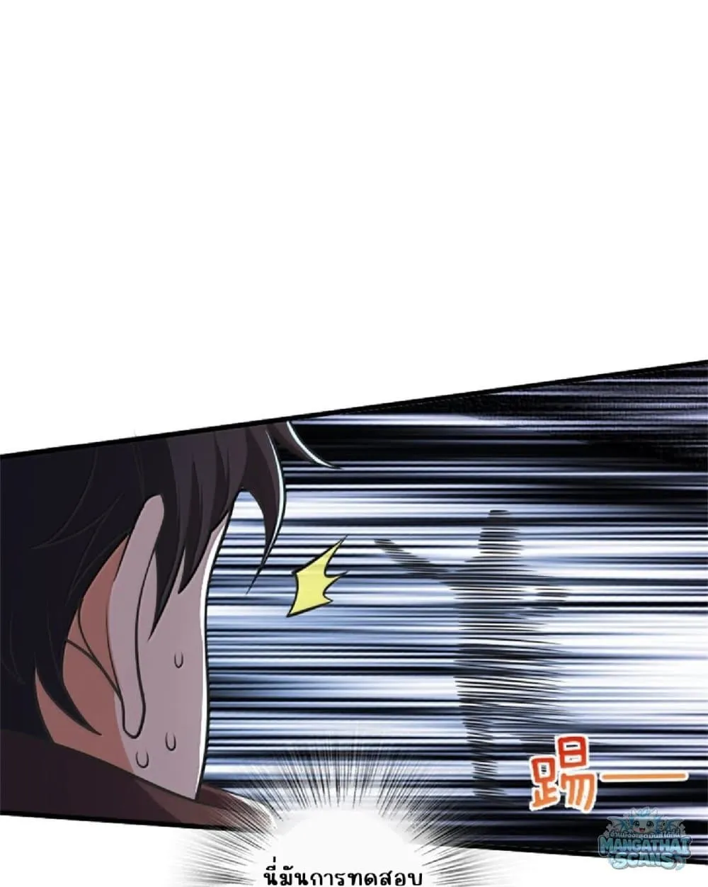 Manga-lc-com อ่านมังงะ อ่านการ์ตูน ออนไลน์ ฟรี Release That Witch ตอนที่ 1 2 3 4 5 6 7 8 9 10 11 12 13 14 ฟรี ไม่มีโฆษณา Manga-lc - อ่าน มังงะ อ่าน การ์ตูน ออนไลน์ อ่านมังงะ ฟรี