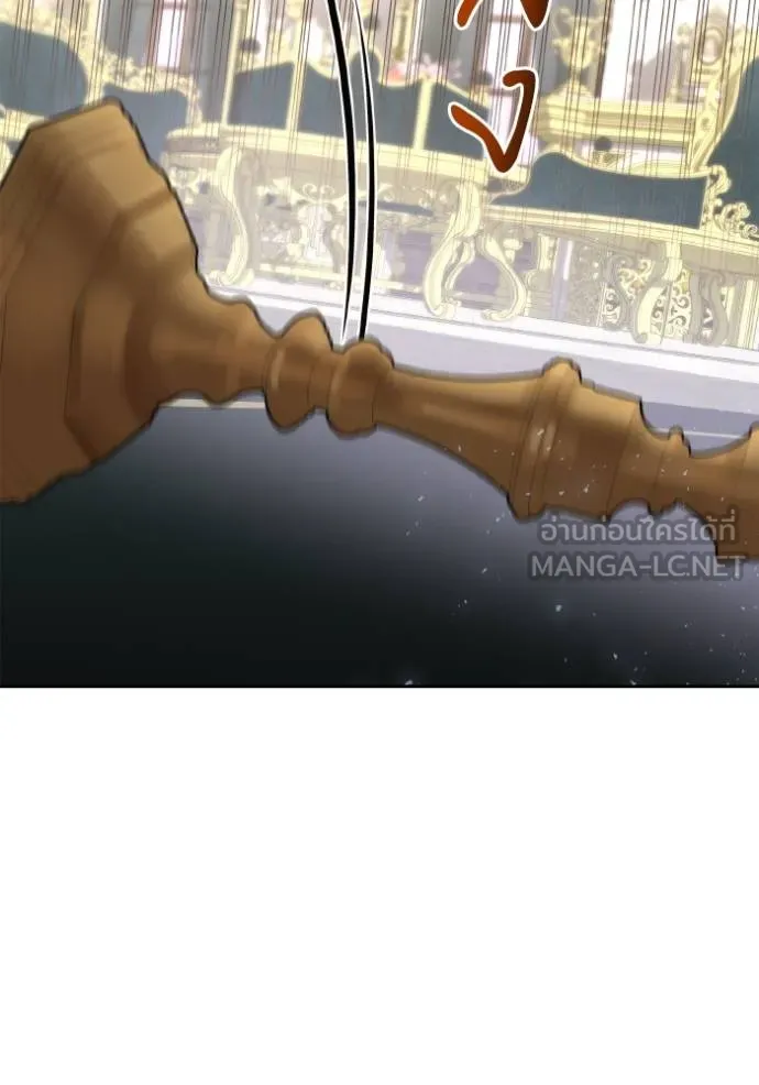 ชาตินี้น้องขอเป็นราช ตอนที่ 122 รูปที่ 108