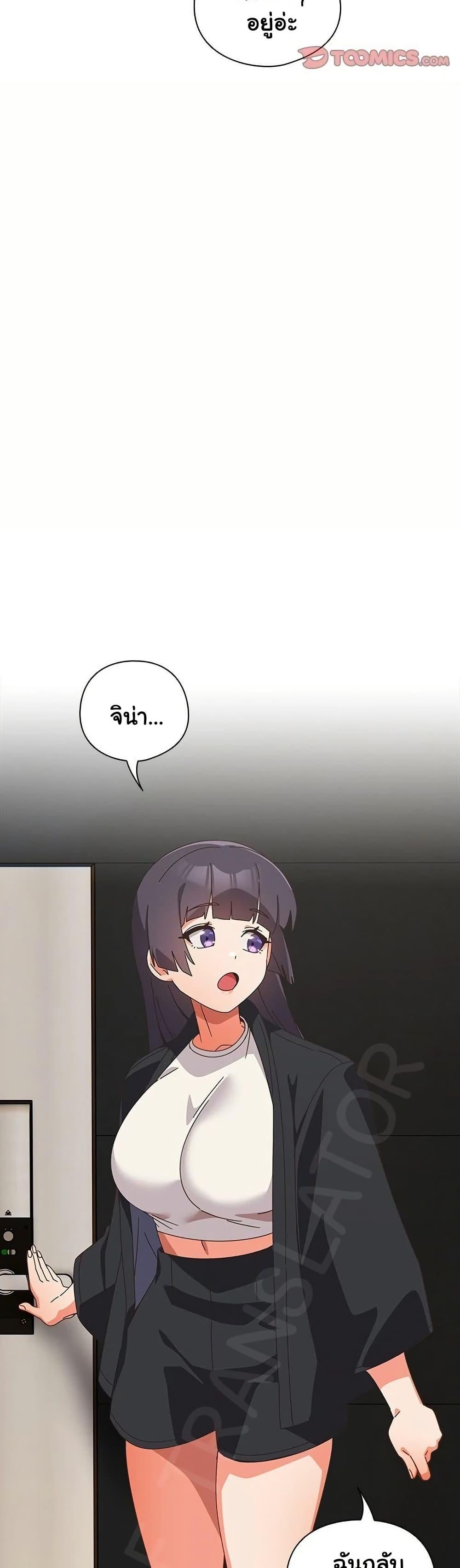 Doujin-Lc- อ่าน โดจิน มังฮวา เกาหลี ญี่ปุ่น จีน แปลไทย Like No Other ตอนที่ 1 2 3 4 5 6 7 8 9 10 11 12 13 14 ฟรี ไม่มีโฆษณา อ่าน โดจิน Manhwa เกาหลี ญี่ปุ่น จีน เรามีครบ คัดมาให้เน้นๆ โดจิน 18+ รับประกันความฟินโดย  Doujin Lc