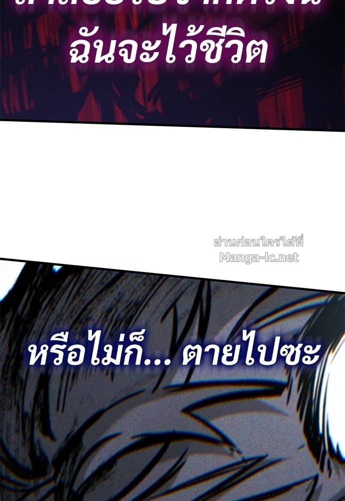 Doujin-Lc- อ่าน โดจิน มังฮวา เกาหลี ญี่ปุ่น จีน แปลไทย อัศวินวันเดียว ตอนที่ 1 2 3 4 5 6 7 8 9 10 11 12 13 14 ฟรี ไม่มีโฆษณา อ่าน โดจิน Manhwa เกาหลี ญี่ปุ่น จีน เรามีครบ คัดมาให้เน้นๆ โดจิน 18+ รับประกันความฟินโดย Doujin Lc