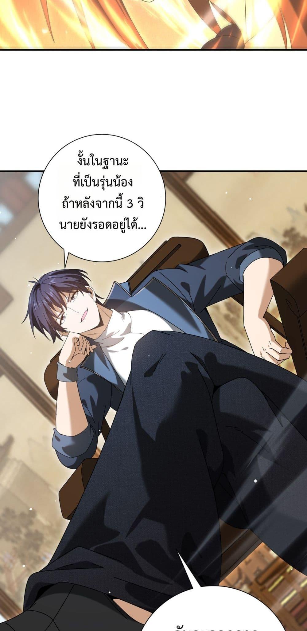 Manga-lc-com อ่านมังงะ อ่านการ์ตูน ออนไลน์ ฟรี IamDrakoMajs ตอนที่ 1 2 3 4 5 6 7 8 9 10 11 12 13 14 ฟรี ไม่มีโฆษณา Manga-lc - อ่าน มังงะ อ่าน การ์ตูน ออนไลน์ อ่านมังงะ ฟรี