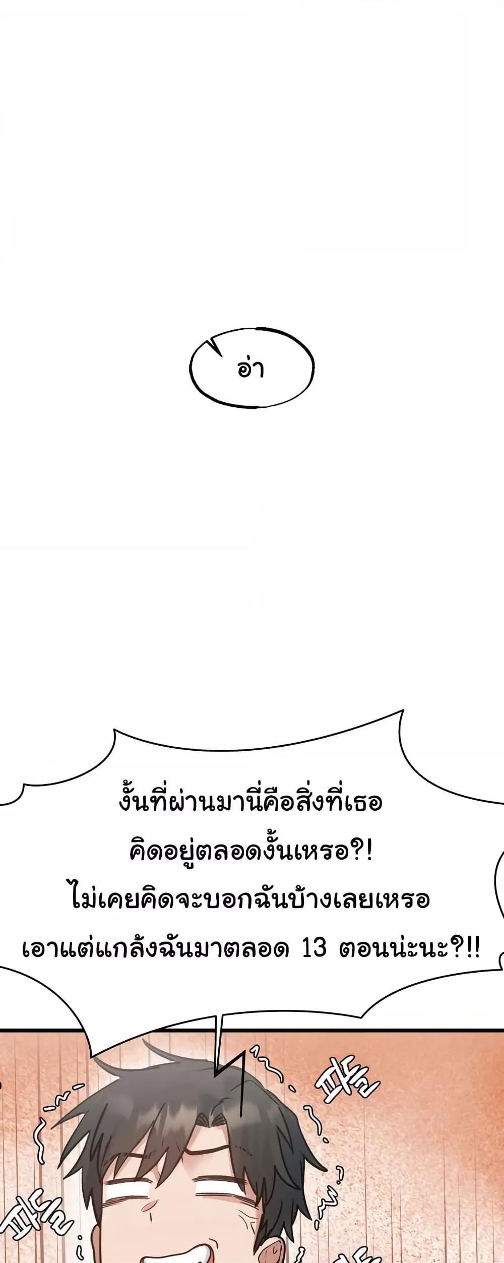 Doujin-Lc- อ่าน โดจิน มังฮวา เกาหลี ญี่ปุ่น จีน แปลไทย Global Sexual Culture Research Institute ตอนที่ 1 2 3 4 5 6 7 8 9 10 11 12 13 14 ฟรี ไม่มีโฆษณา อ่าน โดจิน Manhwa เกาหลี ญี่ปุ่น จีน เรามีครบ คัดมาให้เน้นๆ โดจิน 18+ รับประกันความฟินโดย  Doujin Lc