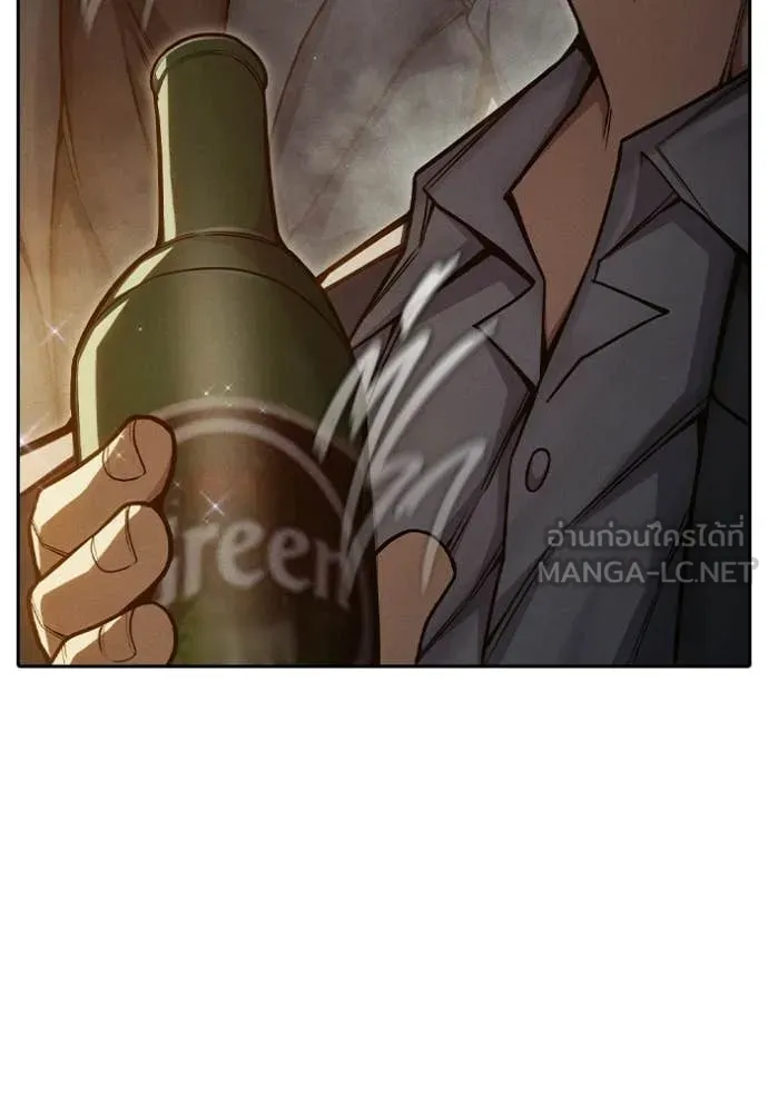 เยาวชนคนคุก ตอนที่ 83 รูปที่ 158