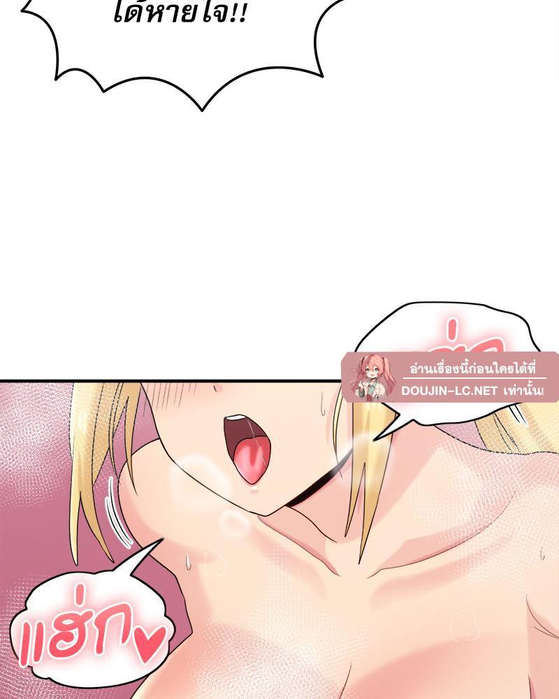 Doujin-Lc- อ่าน โดจิน มังฮวา เกาหลี ญี่ปุ่น จีน แปลไทย I Love-Hate You ตอนที่ 1 2 3 4 5 6 7 8 9 10 11 12 13 14 ฟรี ไม่มีโฆษณา อ่าน โดจิน Manhwa เกาหลี ญี่ปุ่น จีน เรามีครบ คัดมาให้เน้นๆ โดจิน 18+ รับประกันความฟินโดย  Doujin Lc