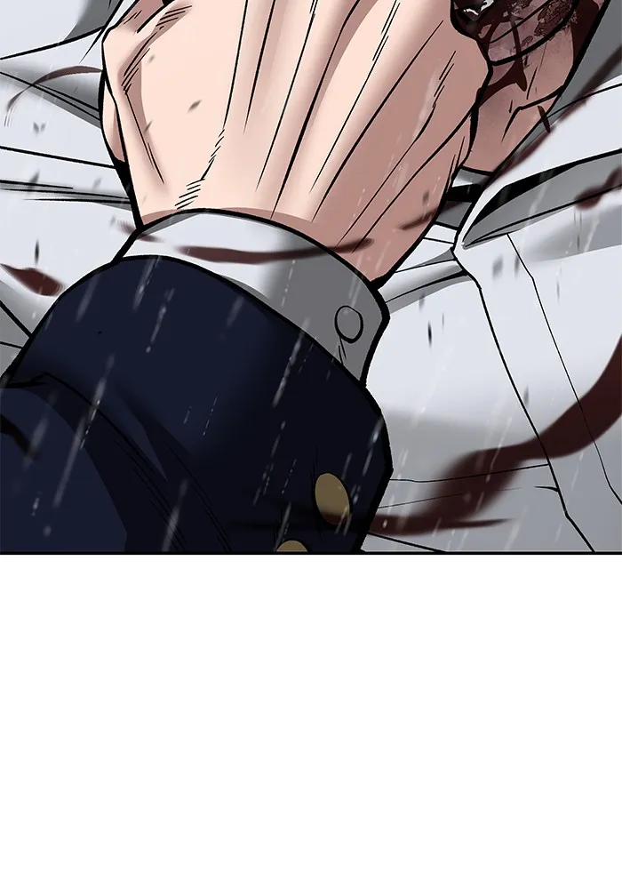 เลวฟาดเลว ตอนที่ 109 รูปที่ 86