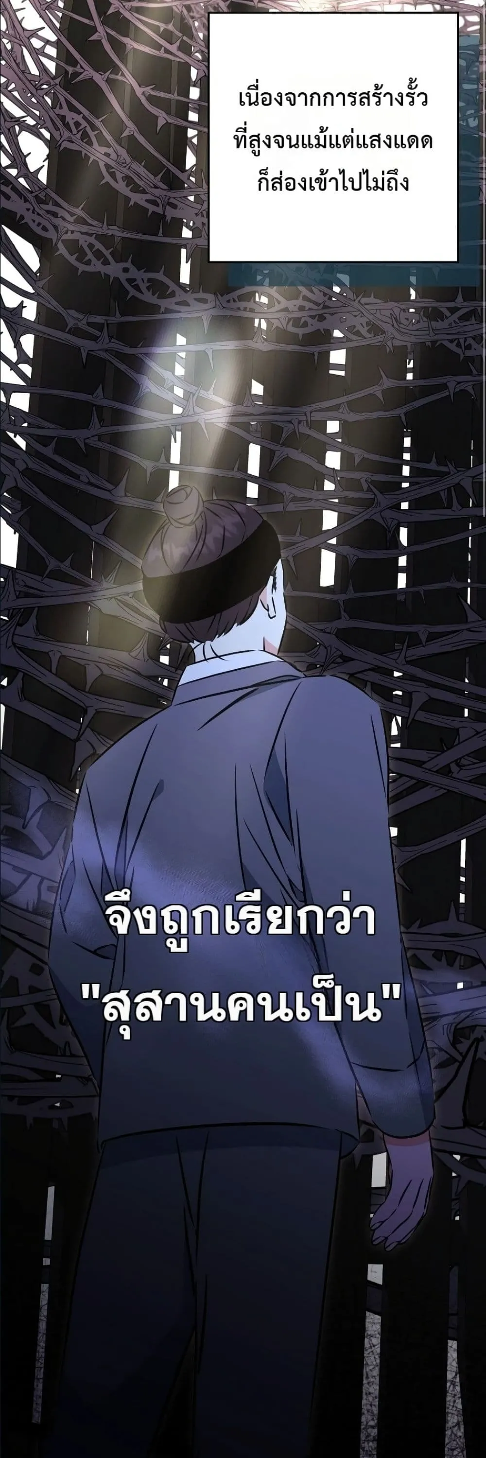 Manga-lc-com อ่านมังงะ อ่านการ์ตูน ออนไลน์ ฟรี The Princess’s Guide to a Perfect Life ตอนที่ 1 2 3 4 5 6 7 8 9 10 11 12 13 14 ฟรี ไม่มีโฆษณา Manga-lc - อ่าน มังงะ อ่าน การ์ตูน ออนไลน์ อ่านมังงะ ฟรี